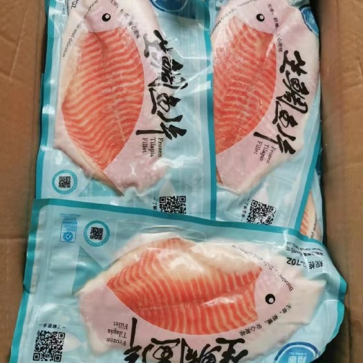 济南海南翔泰鯛鱼片