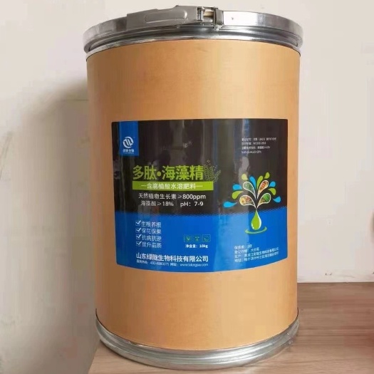 诸城市绿陇海藻精海藻肥出口级原粉海藻精含腐殖酸水溶海藻叶面肥生根肥