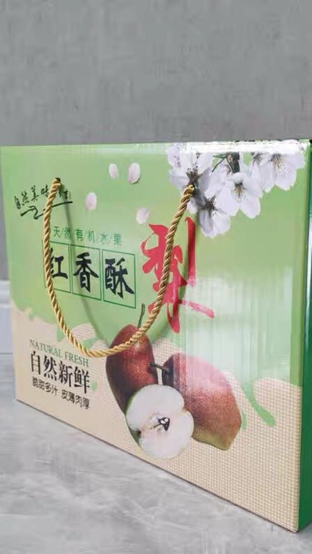 运城山西省 运城市 盐湖区 一抹红晕果库 红香酥梨现货供应