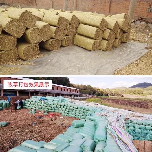 梨树县吉林玉米秸秆打方包，一个40多斤左右，水分少，有需要的可以联
