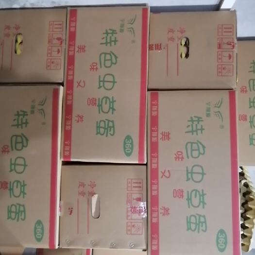 重庆市特色虫草土鸡蛋