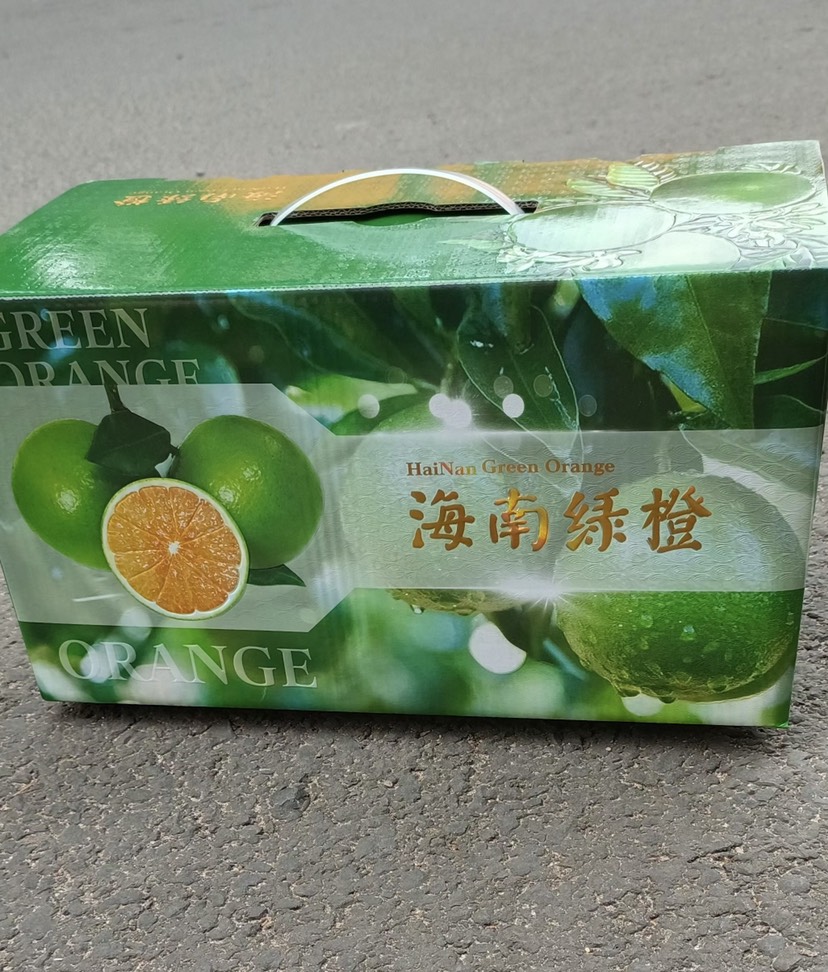 琼中黎族苗族自治县海南绿橙新鲜橙子10斤一级礼盒装包邮