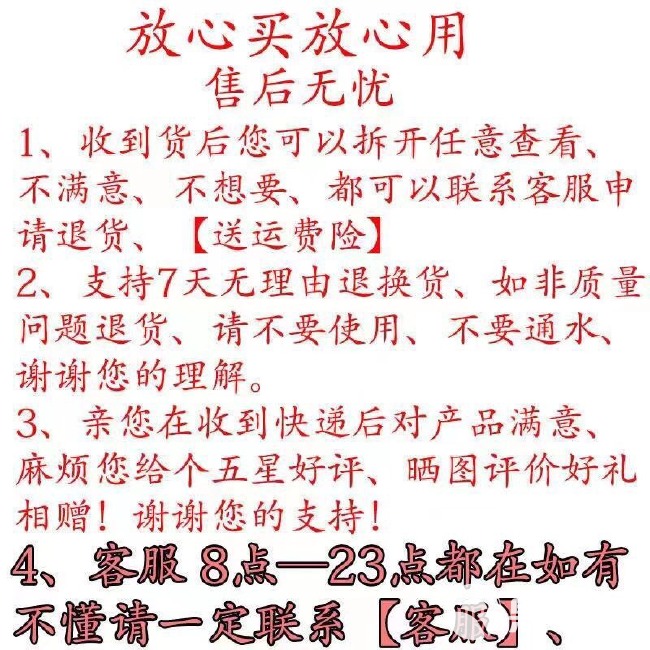 水管软管4分6分1寸农用三胶一线耐晒防冻牛筋软管花园管自来水