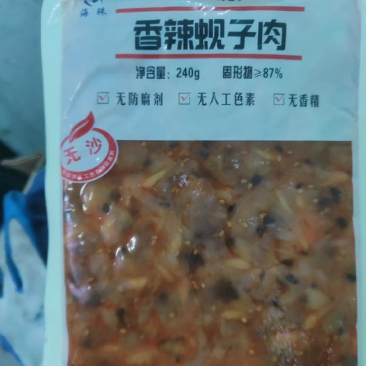 东港市香辣蚬子肉