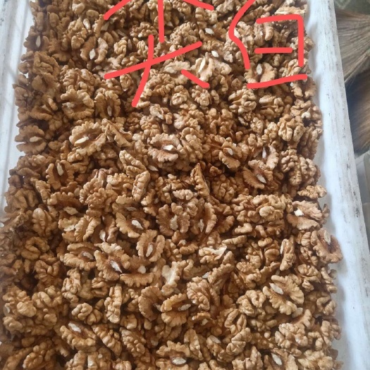 孝义市个大饱满，口感香浓，不涩不苦，产地直发，货源充足，质量保证。