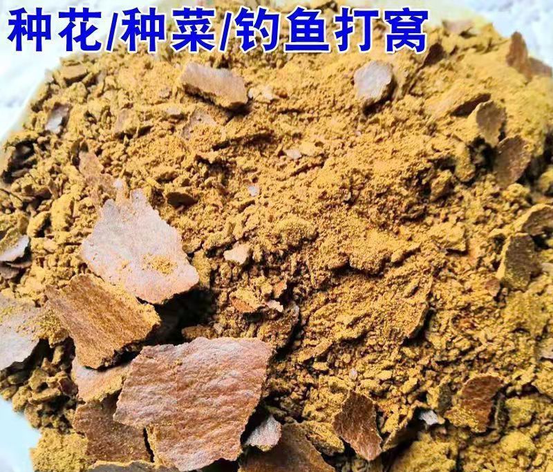 菜籽油饼菜油枯花生枯芝麻饼窝料菜子饼钓鱼打窝包邮