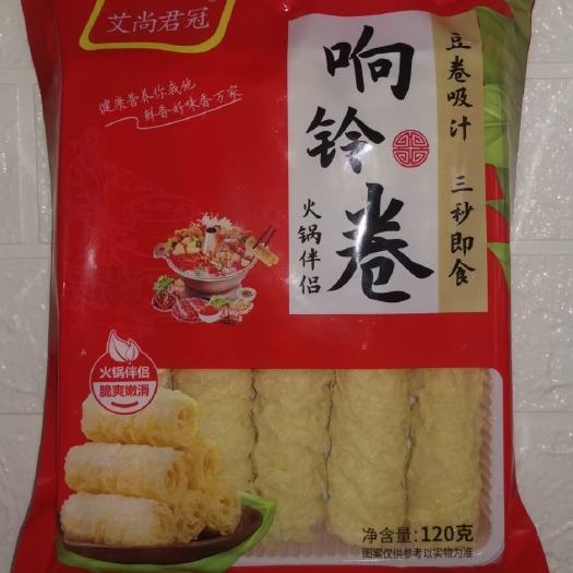 中牟县响铃卷   火锅必备    三秒既食   尽含量120g/袋