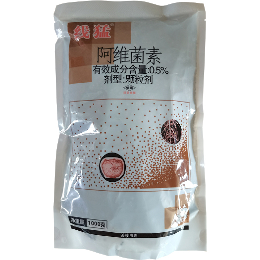 南宁线猛阿维菌素根结线虫根瘤根线虫颗粒地下害虫