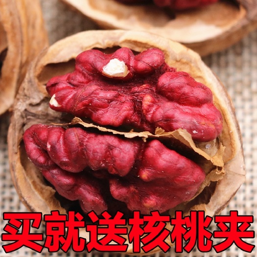 昆明新货云南野生特产红衣核桃红皮核桃