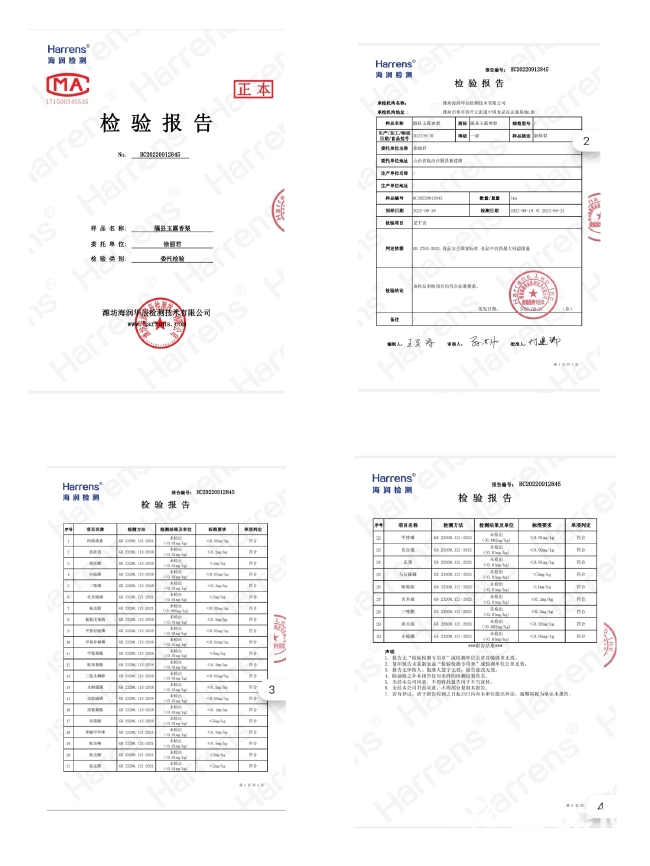 玉露香梨  隰县玉露香梨  香梨  一级大果