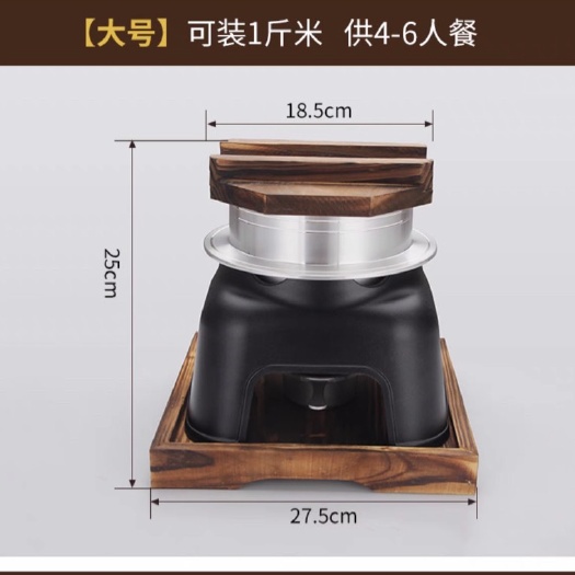 天津日式乌龙锅， 蒸饭器全新！ 大号！自提，有一千多个