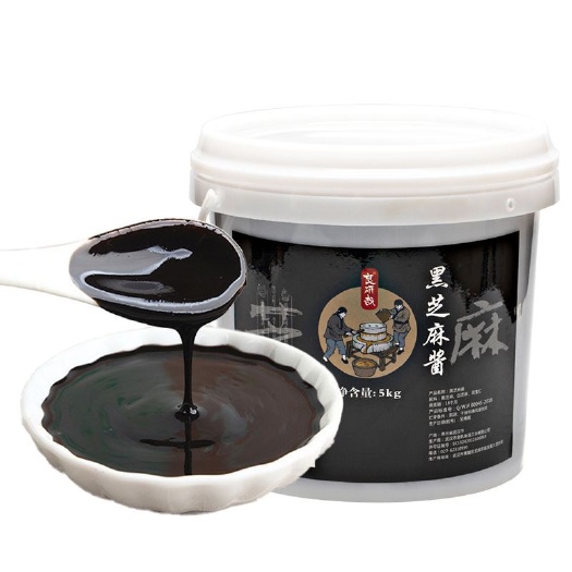 团风县黑芝麻酱
