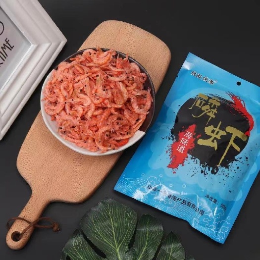 滨州南极磷虾皮厂家一手货源！大量现货！！产品资质齐全！