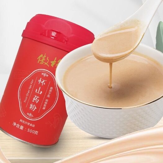 武陟县铁棍山药粉