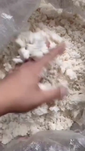 贵港纯豆渣430   发酵豆渣 530   木薯渣160