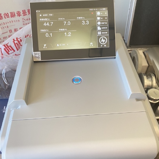 牙克石市油菜籽