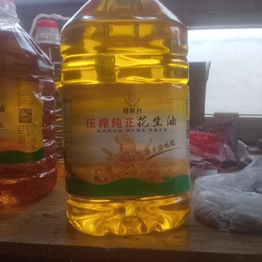 赵县花生油