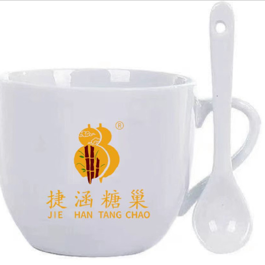 保山手工土榨红糖