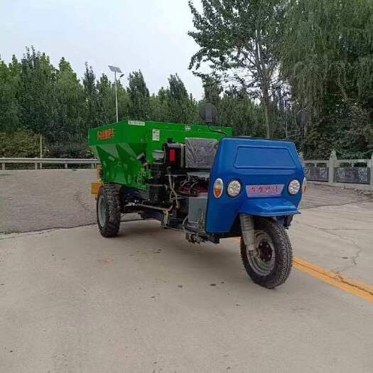 郓城县机动3轮撒肥车