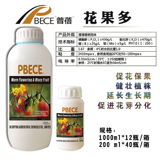寿光市枣树专用叶面肥  花果多叶面肥促花保果功能肥