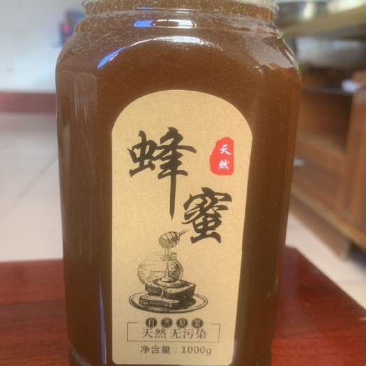 富宁县云南大山里的野生蜂蜜