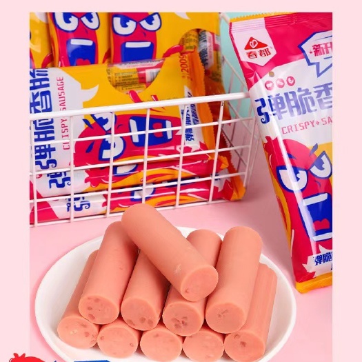 郑州荣原食品 洛阳春都弹脆香肠特级火腿肠40g×5支×9袋 Q弹