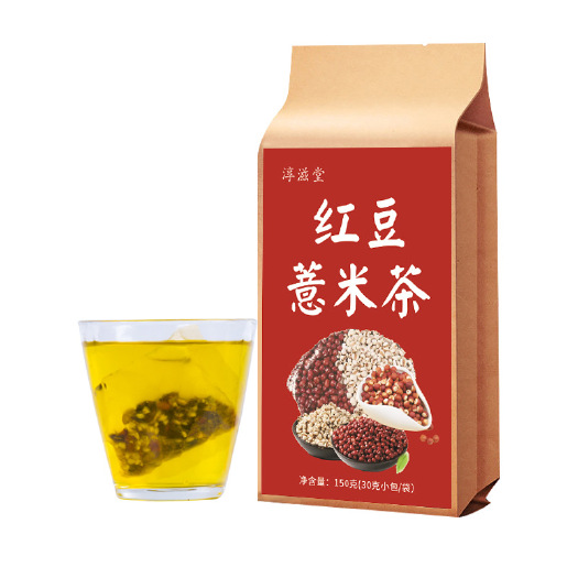 淳滋堂红豆薏米茶赤小豆芡实薏仁养生茶花草茶
