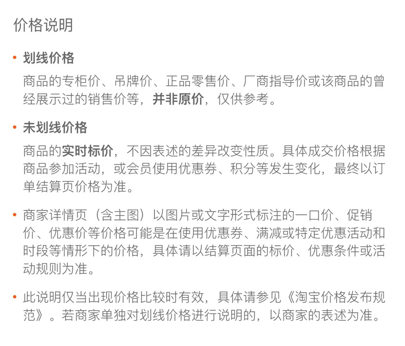 北海特产原味鱿鱼丝500g炭烤辣味鱿鱼条即食手撕碳烤零食小吃