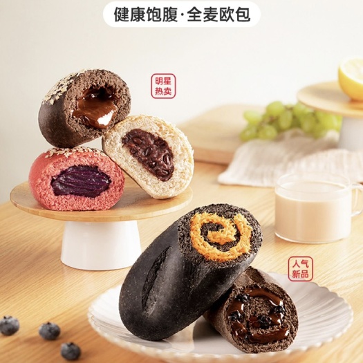 龙口市代餐面包，团购，直播优选