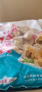 郑州鱼籽福袋