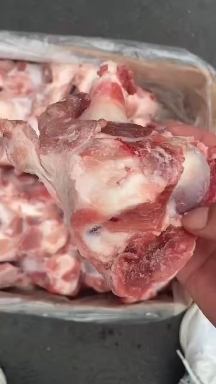 前棒骨