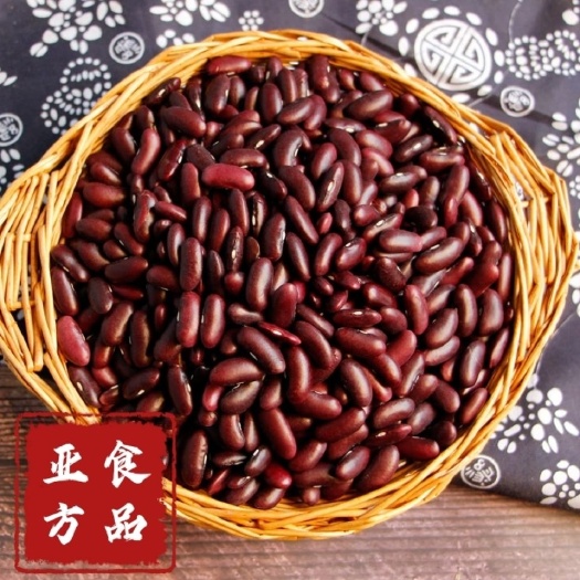 昭通云南大红豆新红腰豆5斤农家自产红芸豆 半斤五谷杂粮煲粥酸菜