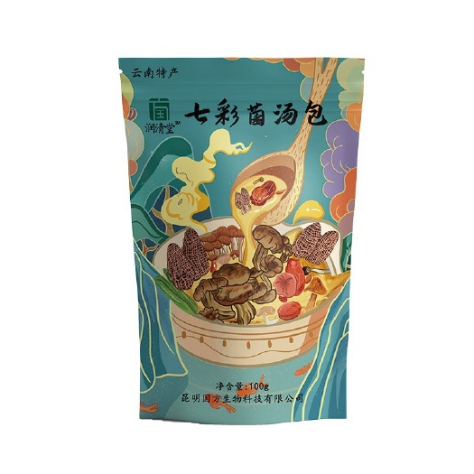 昆明【云南特产】七彩菌汤包 支持一件代发