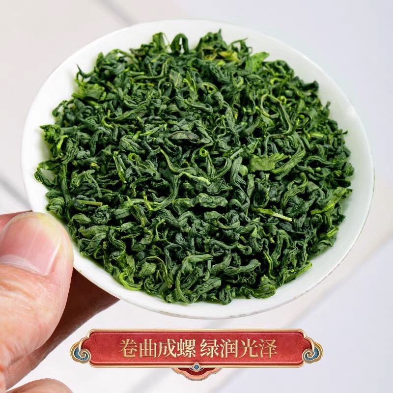 发1.5斤毛尖绿茶2022新茶浓香非特级春茶散装茶叶共750