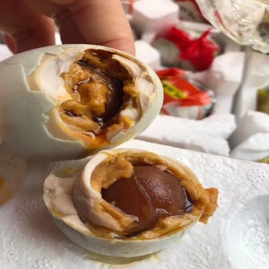 北海破壳海鸭蛋50－80克大小蛋即食海鸭蛋