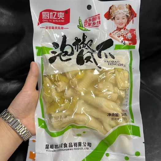 重庆市【厨忆爽】泡椒鸡爪，酱香鸡爪