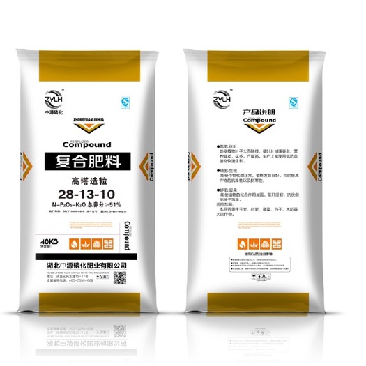 （热销）复合肥玉米专用控释肥复混有机元素80斤装 肥料通用型