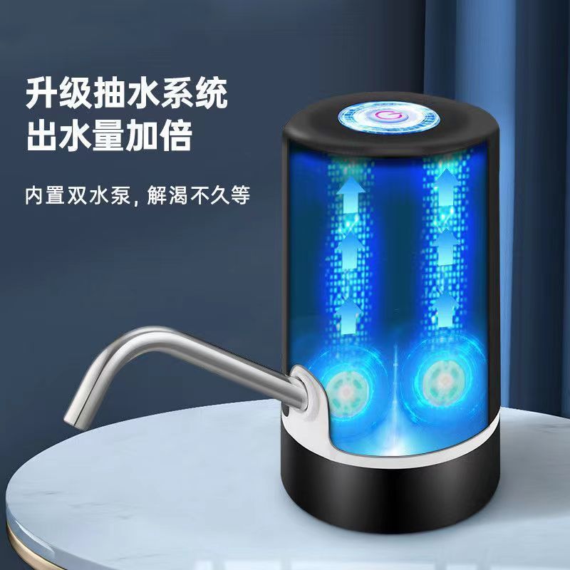 桶裝水抽水器飲水機(jī)上水器電動(dòng)出水器自動(dòng)大桶水抽水器吸水器