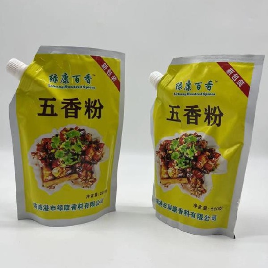 防城港五香粉
