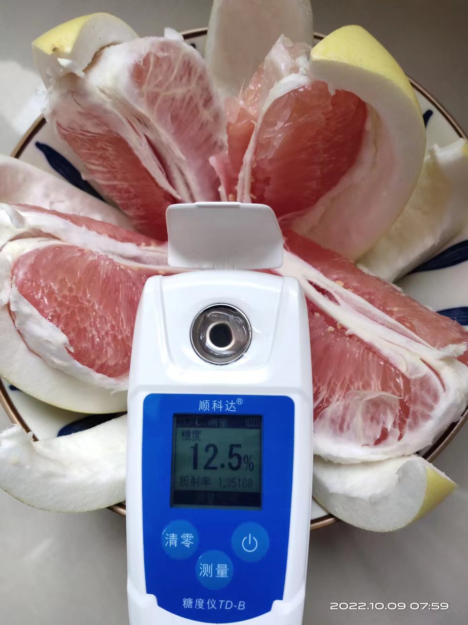 红心蜜柚 果肉细嫩 酸甜可口 入口化渣 源头货源欢迎咨询