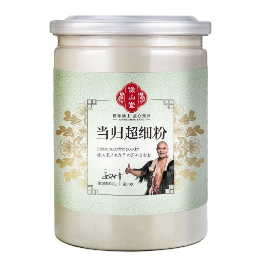 陇西县纯当归粉甘肃岷县中药材当归碎超细粉特级无硫黄芪当归头片破壁粉