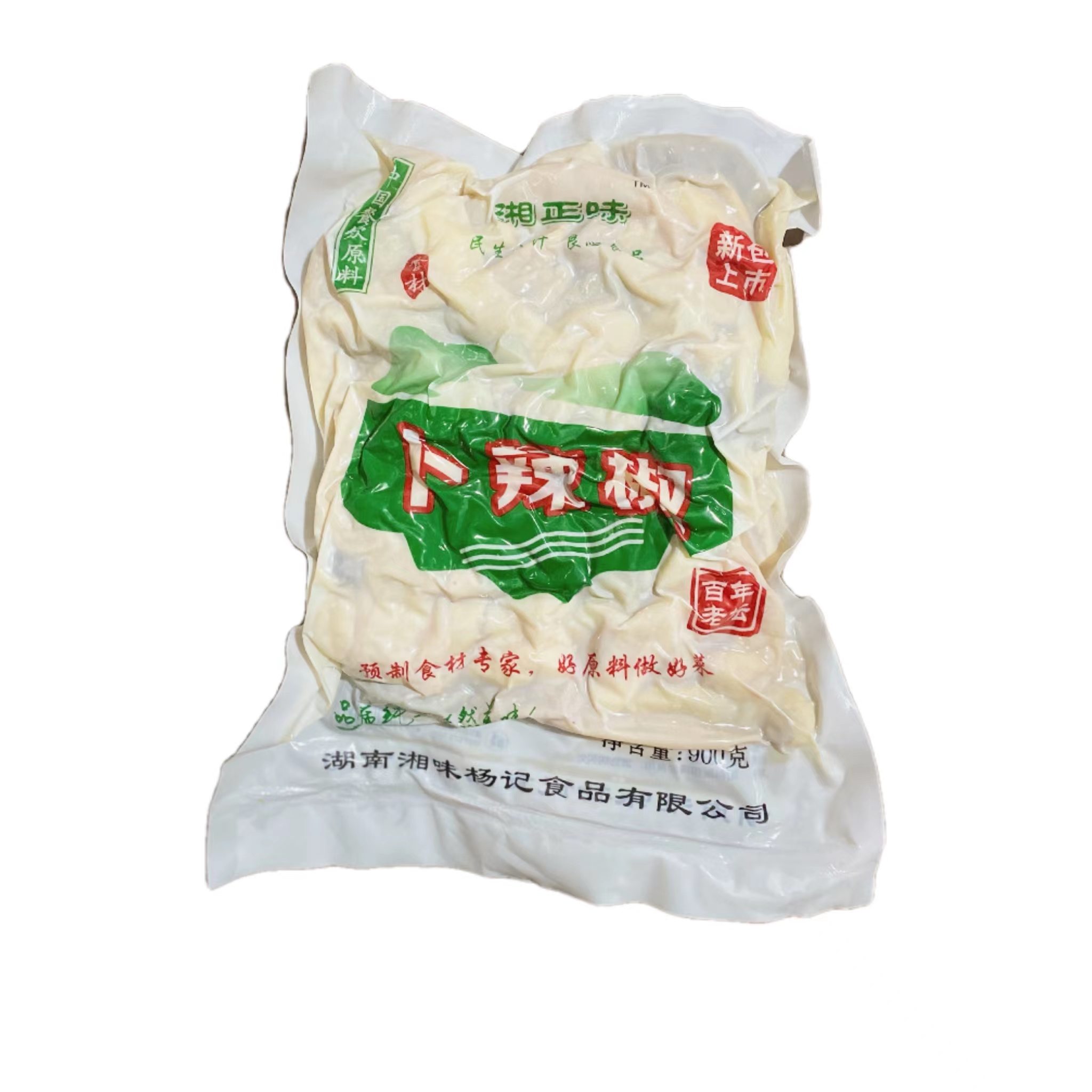 卜辣椒白辣椒900g/包，十年工厂直发，可以贴牌一件代发