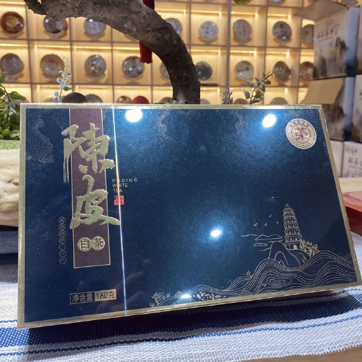 安溪县福鼎白茶