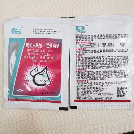 滑县15%氟啶联苯菊酯，登记作物桃树，防治对象，桃蚜