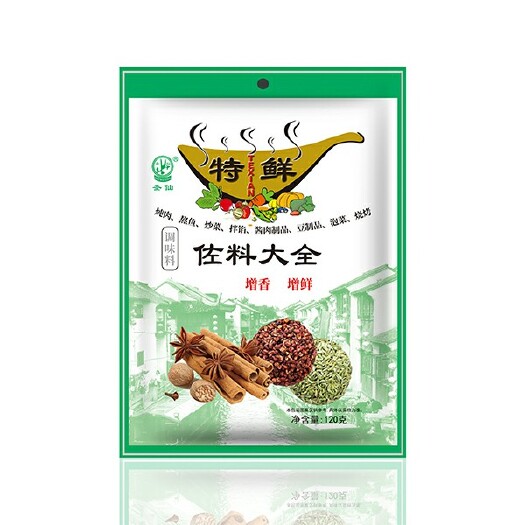 济宁圣仙佐料大全