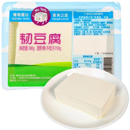 深圳韧豆腐