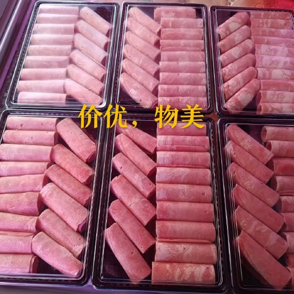 牛肉卷  雪花肥牛  价格低 手续齐全