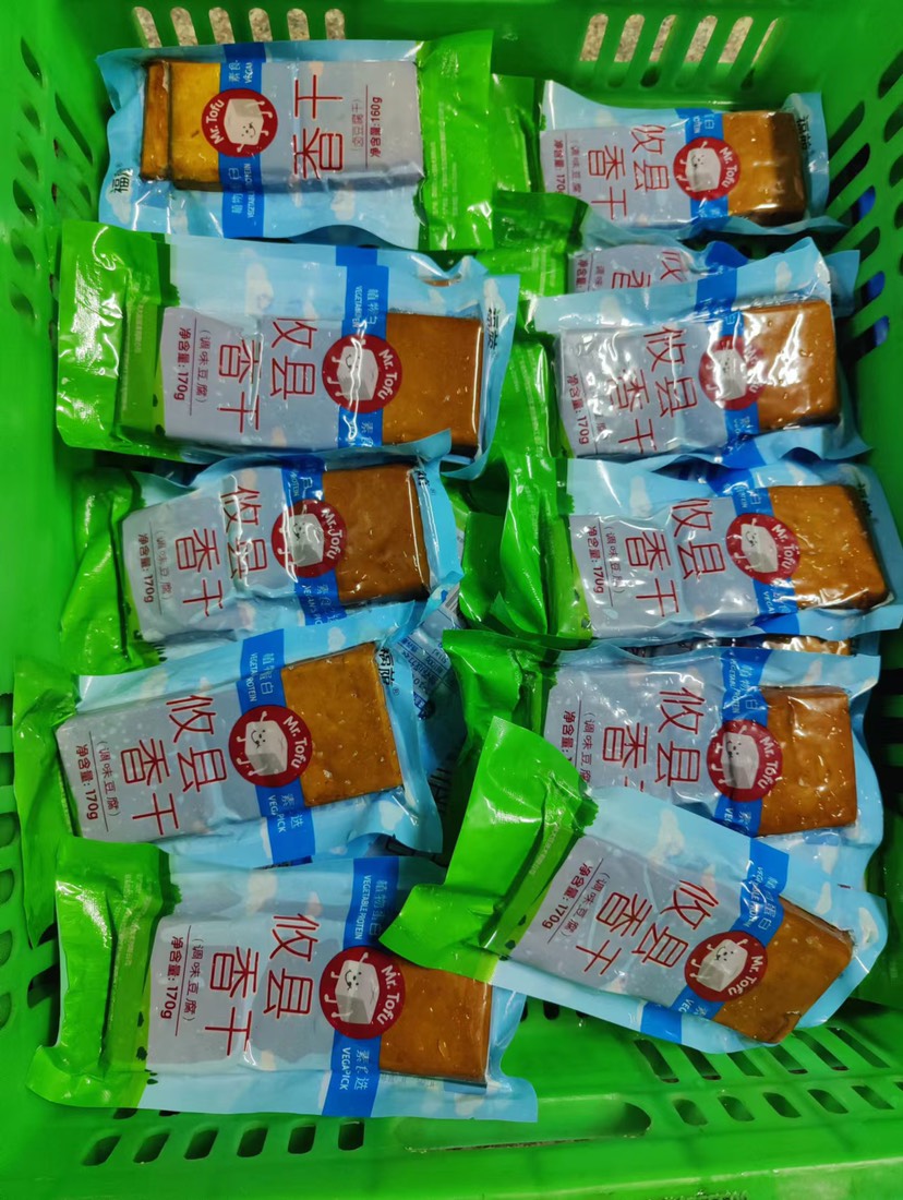 深圳攸县香干