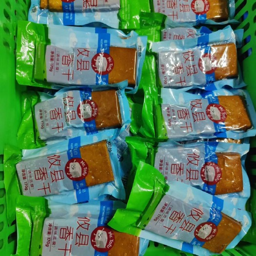 深圳攸县香干