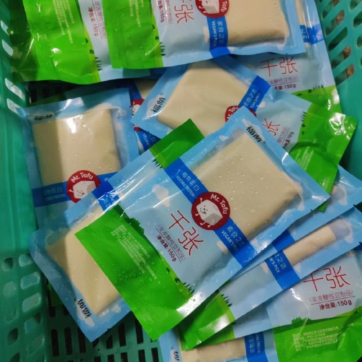 深圳千张